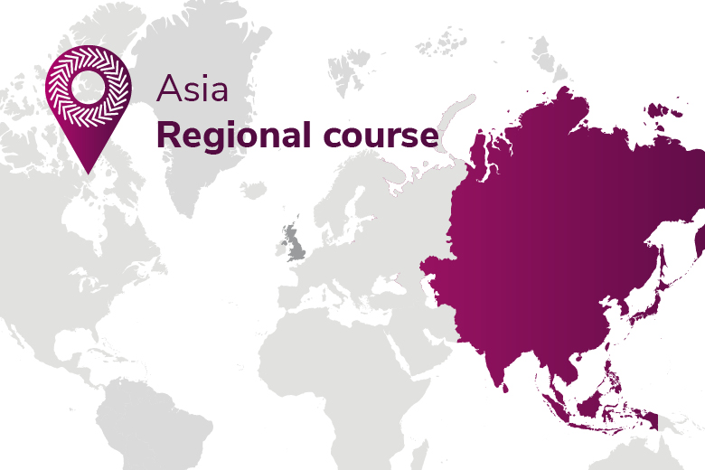 International course: Modern Theatre - Kuala Lumpur, Malaysia